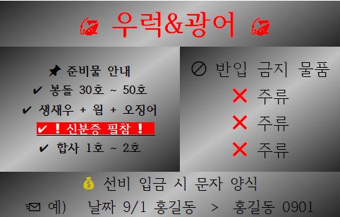 화면 캡처 2025-12-12 190734.png