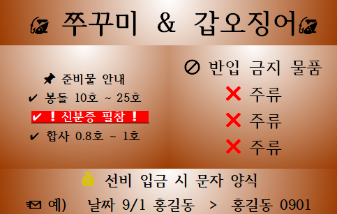 화면 캡처 2025-12-12 185709.png