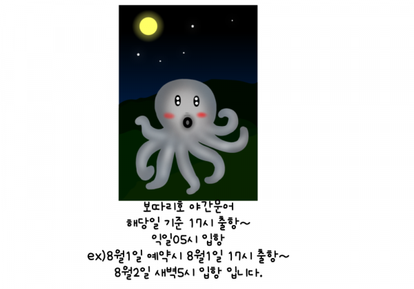 제목을-입력해주세요_-001.png