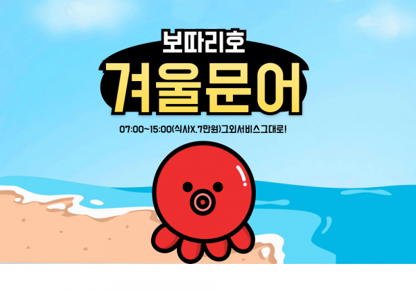 제목을-입력해주세요_-001.png
