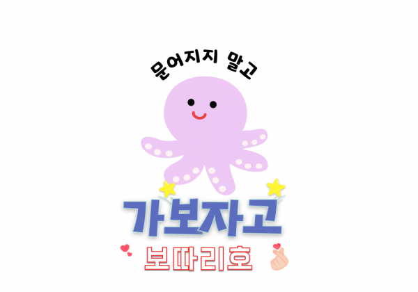 제목을-입력해주세요_-001.png