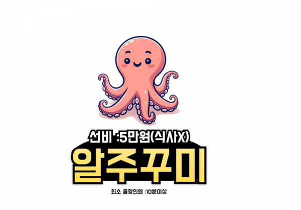 제목을-입력해주세요_-001.png