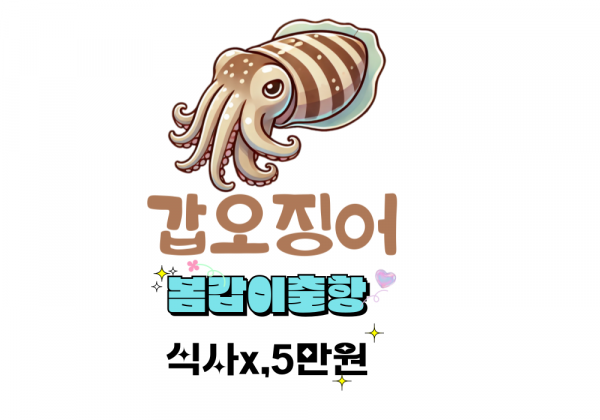 제목을-입력해주세요_-001.png