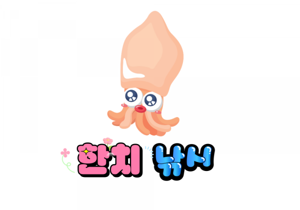 제목을-입력해주세요_-001.png