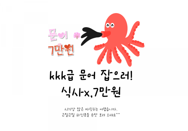 제목을-입력해주세요_-001.png