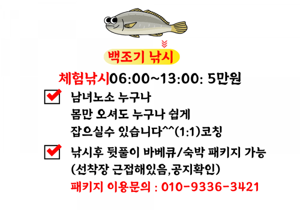 제목을 입력해주세요..png