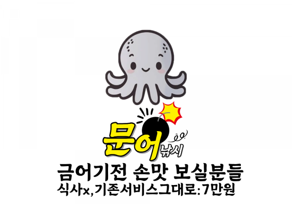 제목을 입력해주세요..png