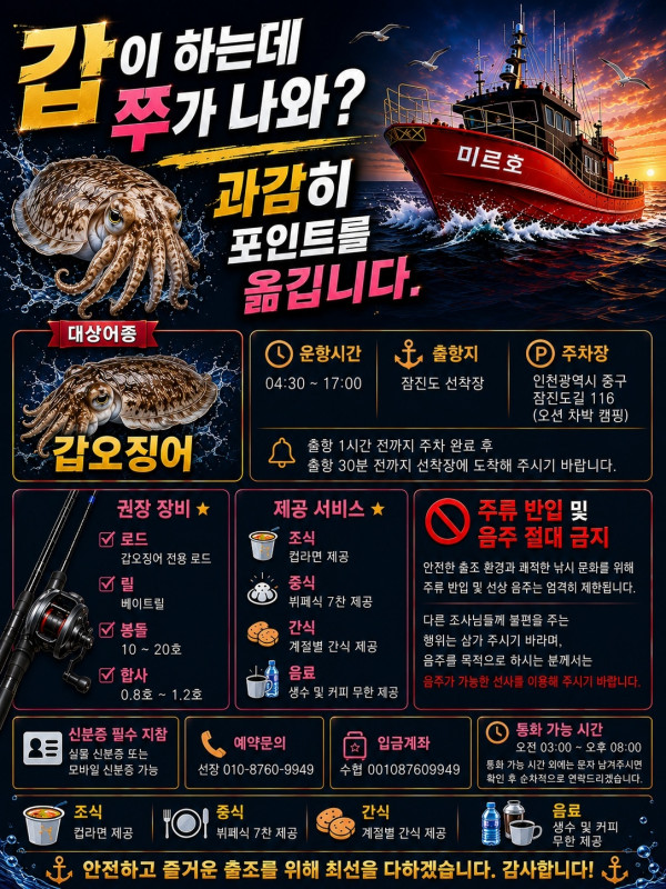 갑.jpg