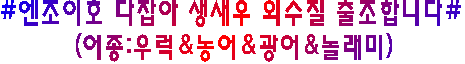다(평).PNG