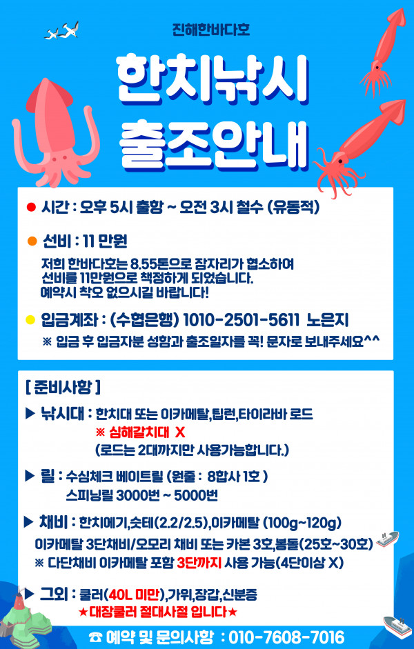 2026최종 copy.jpg