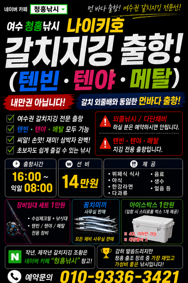 fd44b428-a750-45e9-8b03-8f9ac4ee59f0.png