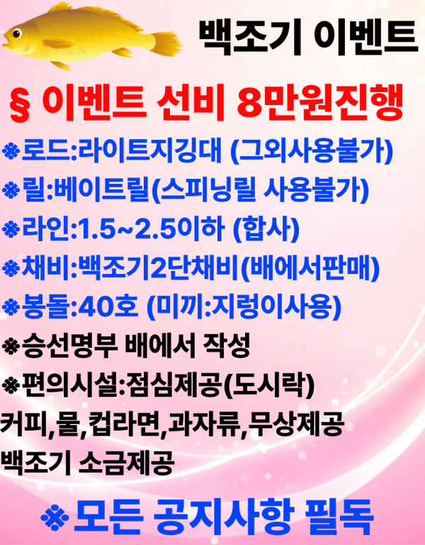 제목을 입력해주세요. (12).png