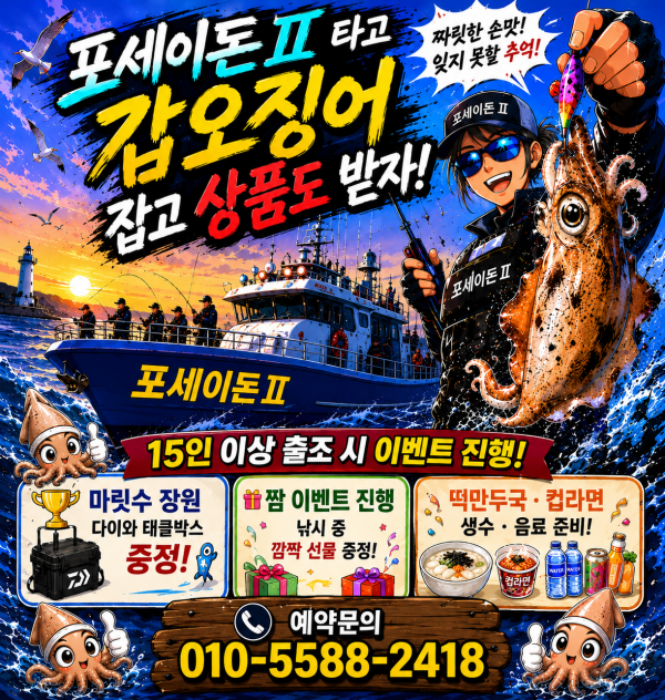 KakaoTalk_20260609_161916968_02.png