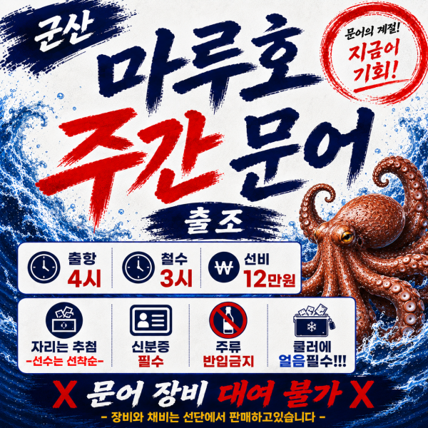 KakaoTalk_20260618_201316241.png