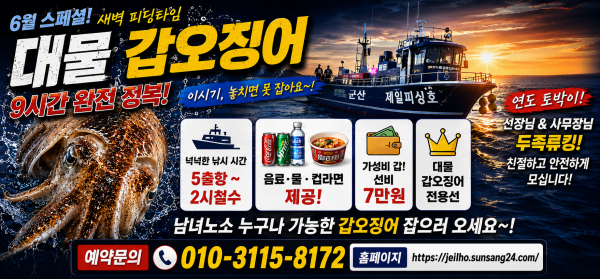 ChatGPT Image 2026년 6월 14일 오후 12_28_54.png