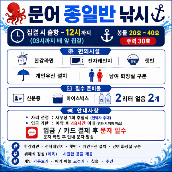 file_00000000411c8206920a1925a6e79e4e.png