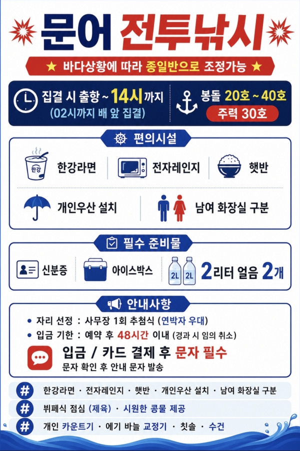 Screenshot_20260718_093345_ChatGPT.jpg