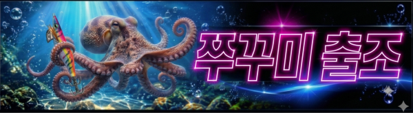 KakaoTalk_20260731_085650710.png