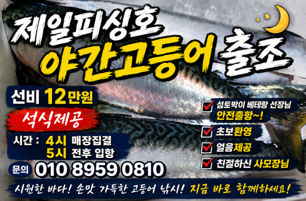 ChatGPT Image 2026년 7월 26일 오후 12_10_11.png