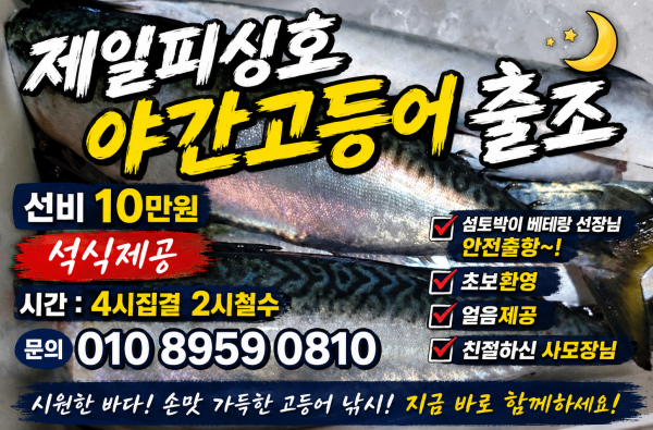 ChatGPT Image 2026년 7월 21일 오후 07_27_51.png