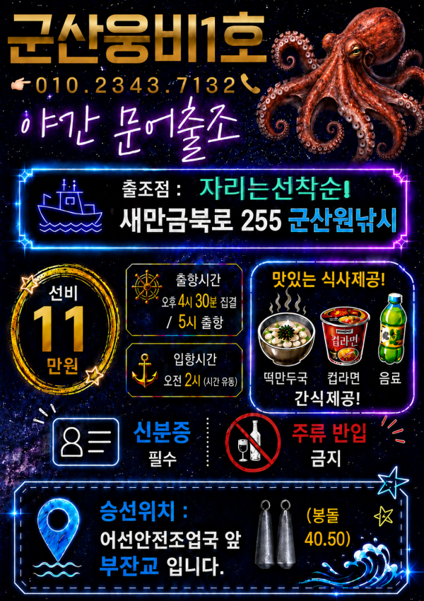 C93FE0AF-7A3D-4035-911F-D368D6742427.png