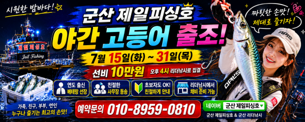 ChatGPT Image 2026년 7월 9일 오후 12_00_42.png