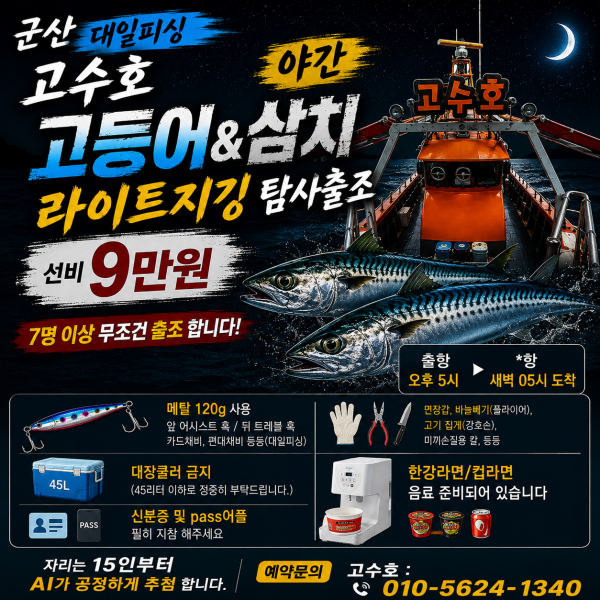 KakaoTalk_20260702_151804420.png