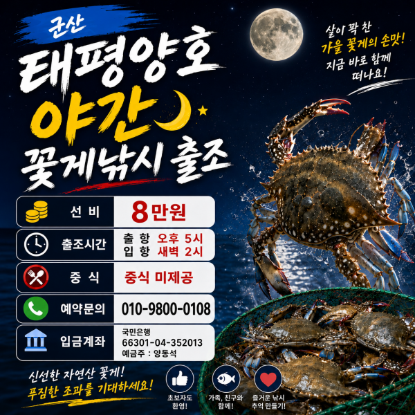 KakaoTalk_20260828_142756981.png
