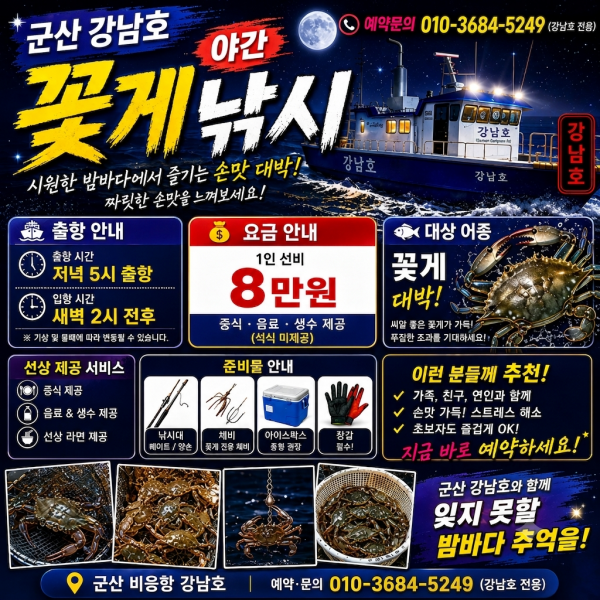 바라기_사진_20260822_2.png