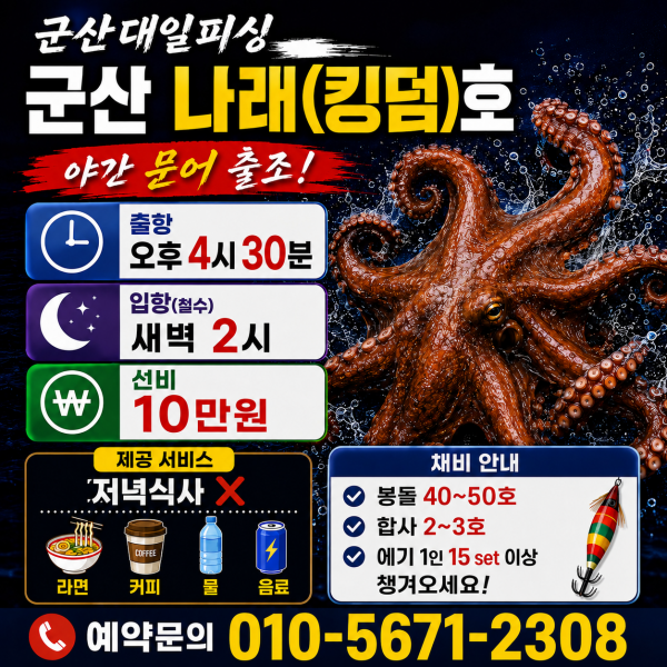 KakaoTalk_20260823_135130196.png