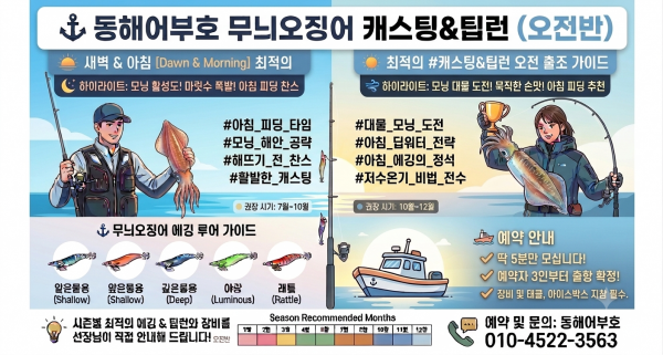 IMG_4227.png