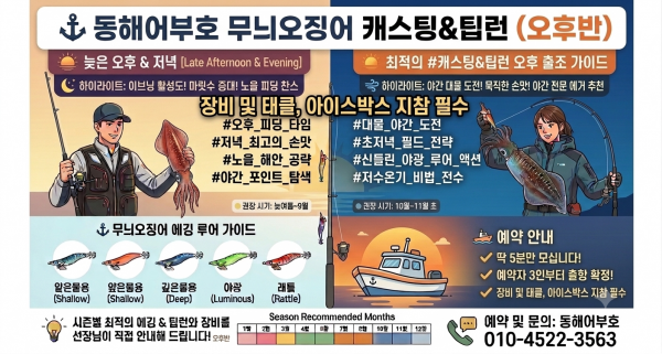 IMG_4226.png