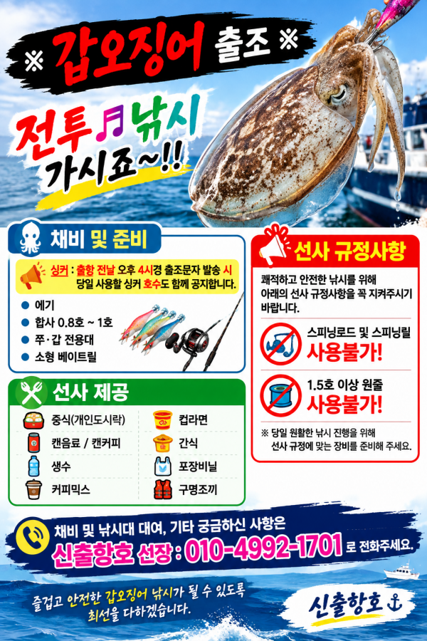c3cf3e92-fe6c-43c9-b76f-e614ec09b643.png