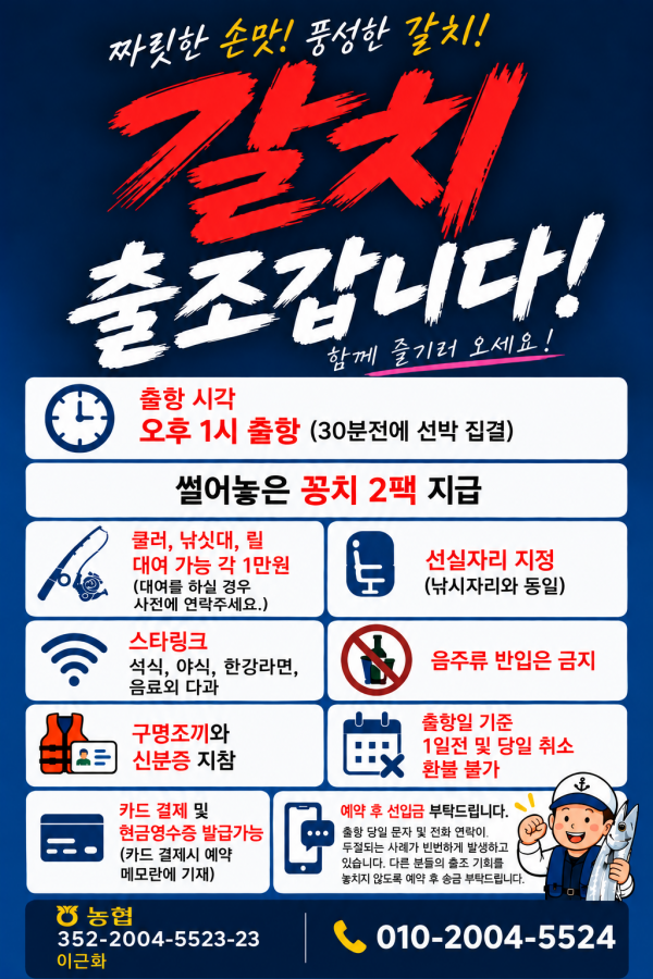 file_00000000279082098b63d53ed9a37125.png