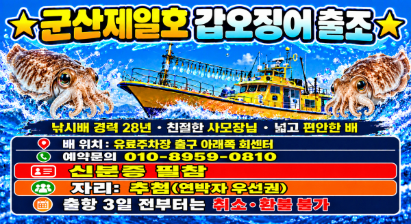 ChatGPT 이미지 2026년 9월 29일 오전 05_30_16.png