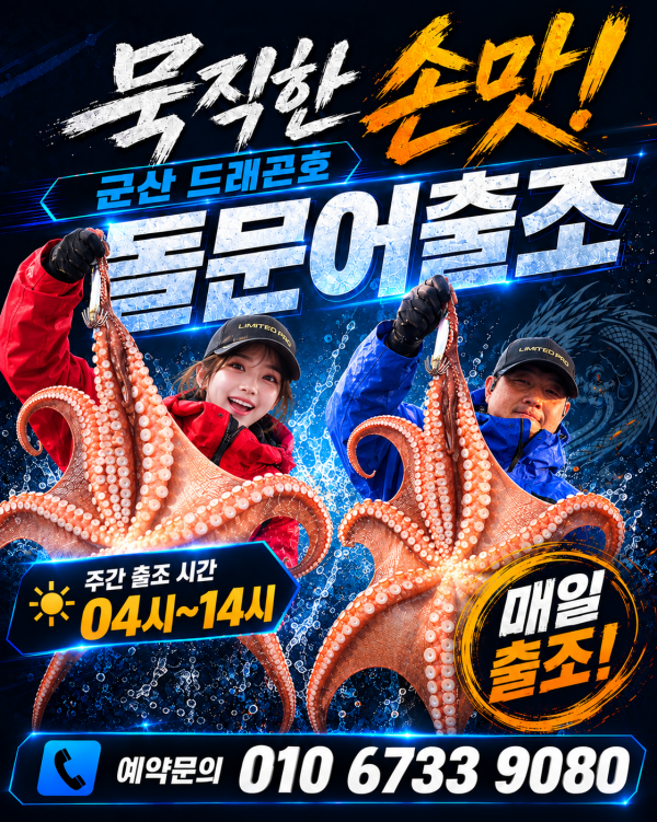 KakaoTalk_20260911_193148728.png