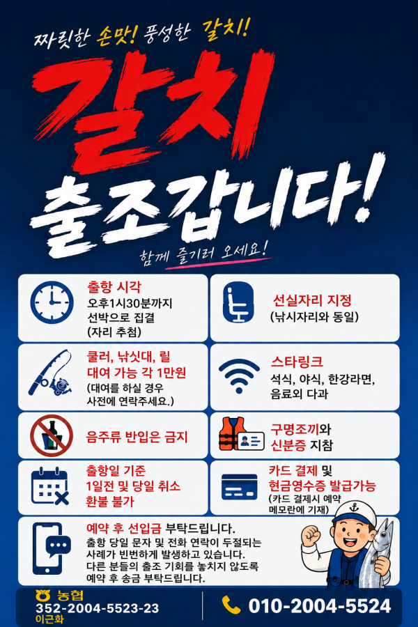file_00000000d79881f5b9d7dfa7db1a5d92.png