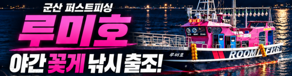 KakaoTalk_20260908_191715515_03.png