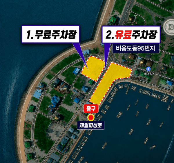 ChatGPT Image 2026년 9월 2일 오전 05_44_23.png
