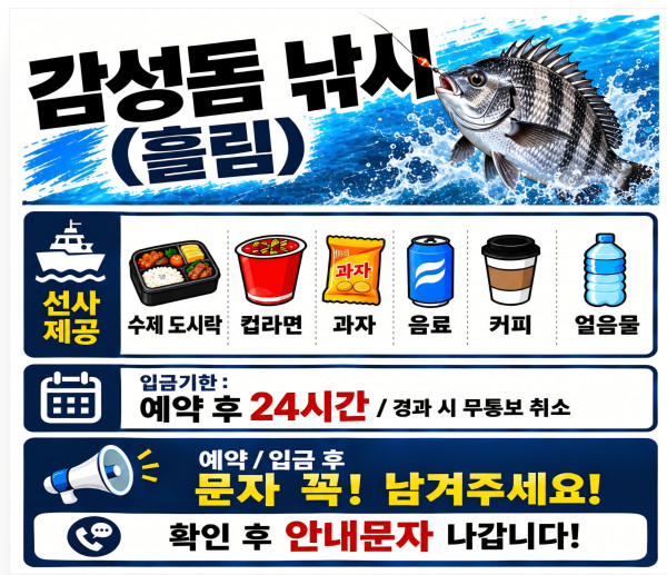 Screenshot_20260914_000212_KakaoTalk.jpg