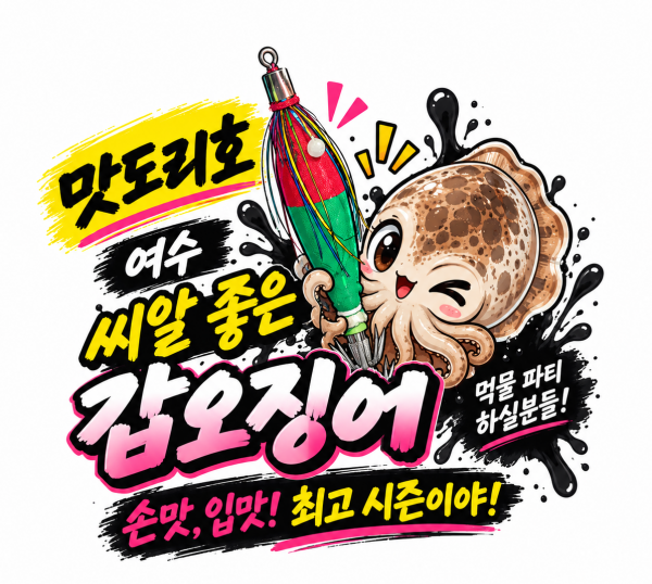 2ad440c9-2bfc-4eab-abaa-25326c9a3445.png