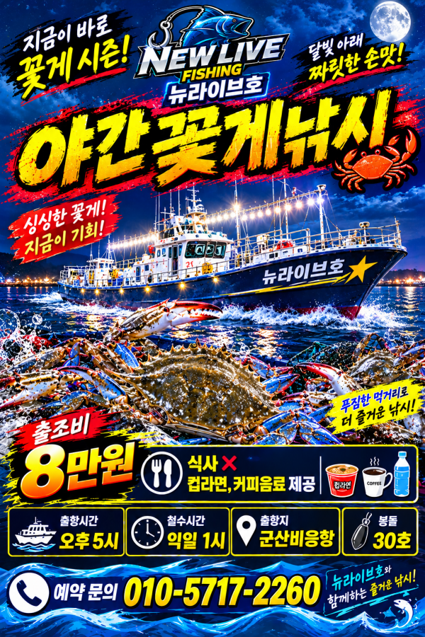 file_00000000b07481f599ab76ae1a598615.png