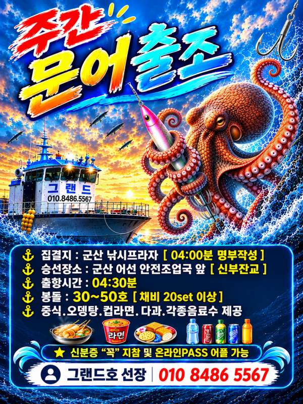 c6a696e0-4784-47b5-a5b2-8b47f2395004.png
