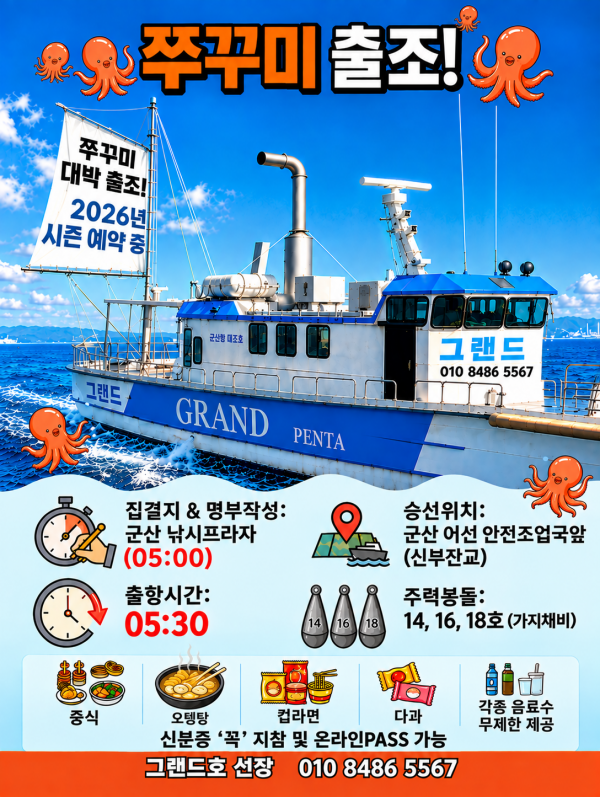 1356f3e9-7272-47bb-9154-474cadbe8adb.png
