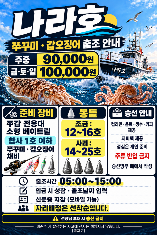 KakaoTalk_20261011_124130670.png