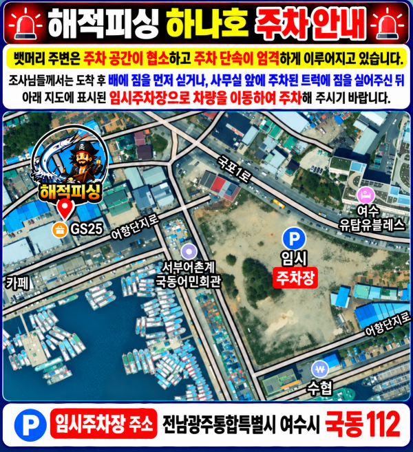 file_000000005ad082098f2aa9f7bc4c6a0f.png