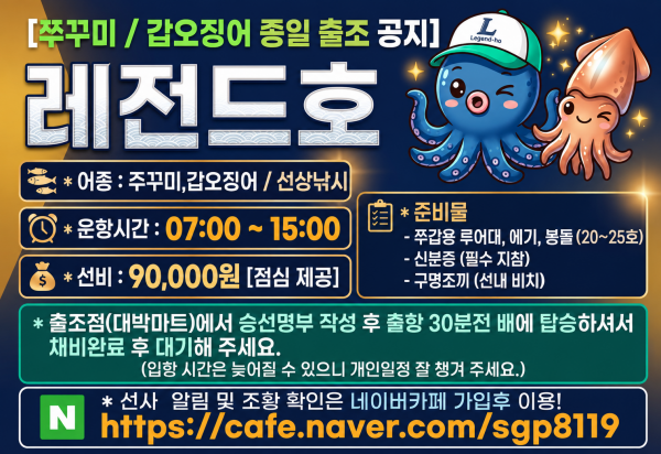 11월 공지-1.png