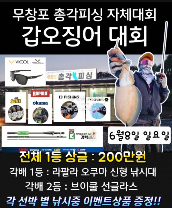 g.jpg