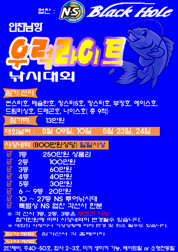 KakaoTalk_20250728_132028293_01.jpg