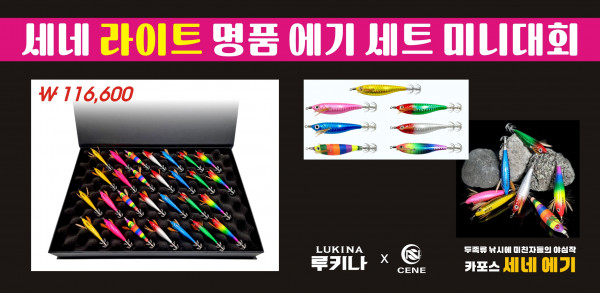 세네 04.jpg